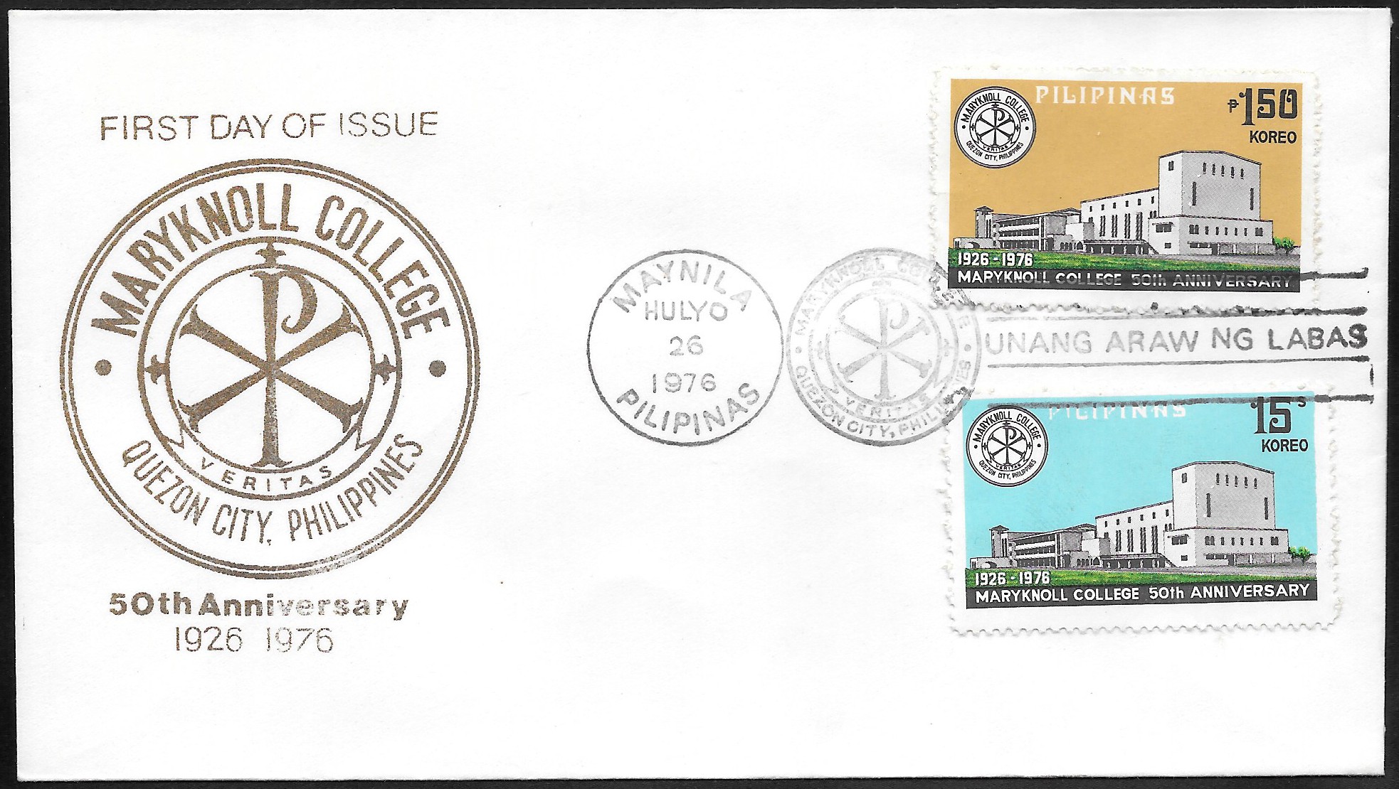 Philippines 1976 First Day Cover 